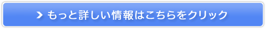 ICNXEfEX[̔TCg